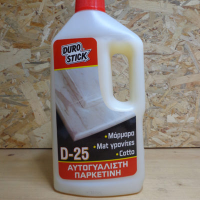 DSC00072