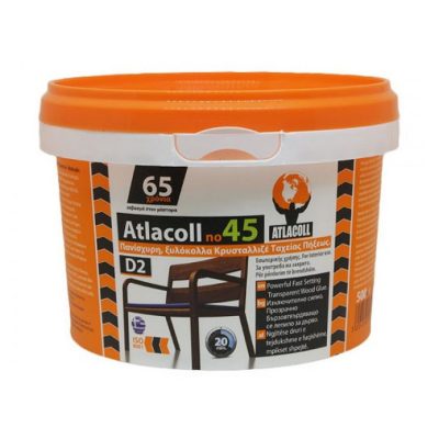atlacoll-n45