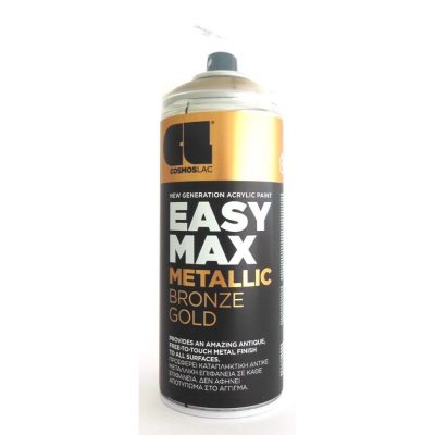 easymax-cosmoslac
